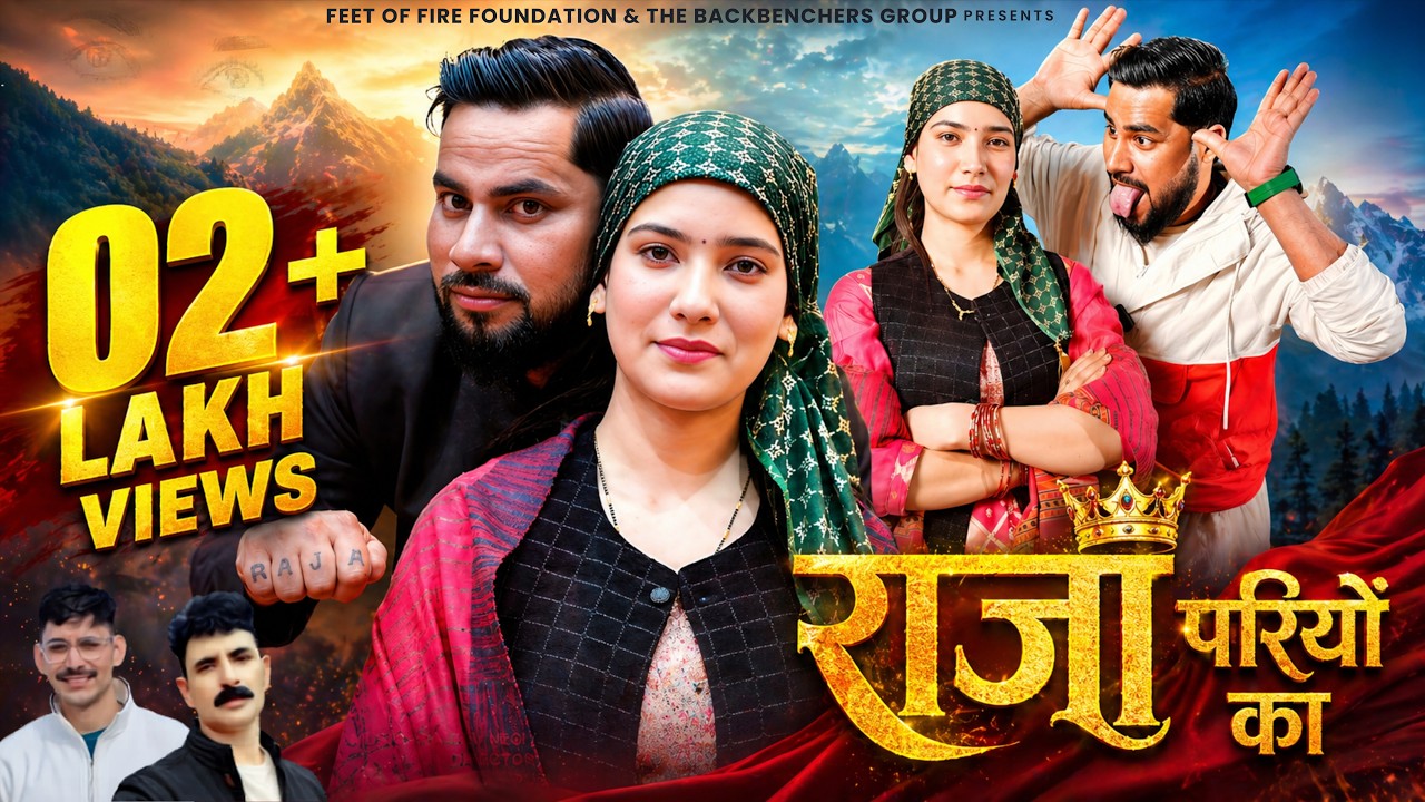 RAJA pariyon ka | Vicky Rajta ft. Vanshika Thakur | Rajeev Negi | Amit Bhatia | Pankaj Vaidya