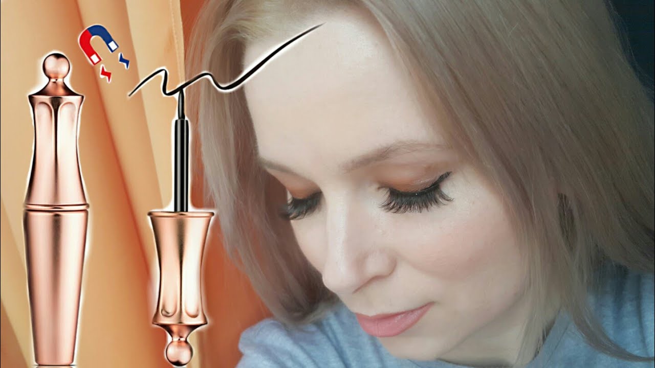 Магнитная подводка💕 Алиэкспресс. Магнитные ресницы