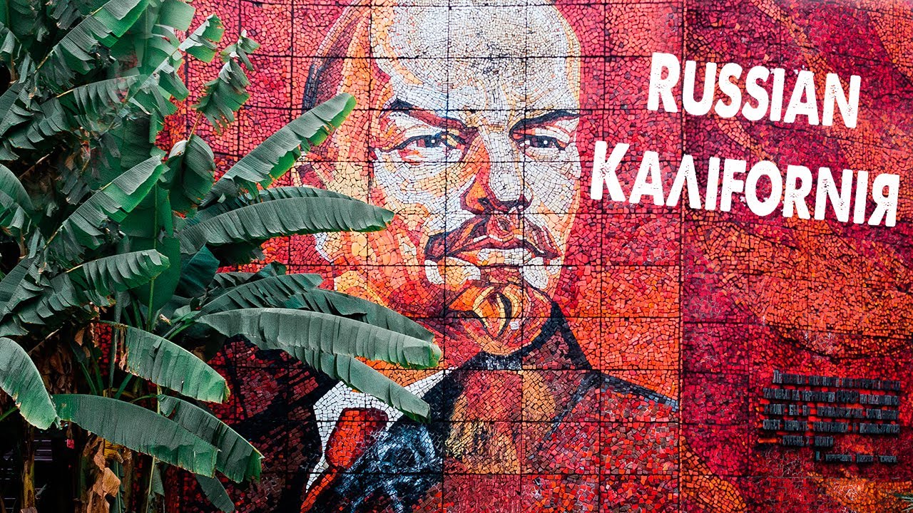Russian California is Not What You Expect 🇷🇺