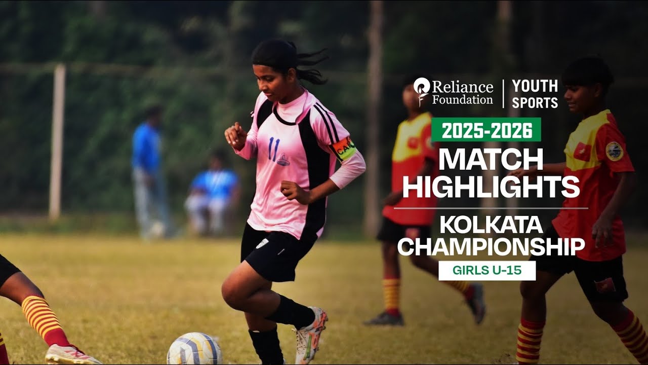 Kolkata Championship Highlights | SKM Sports Foundation Vs Adibasi Unite FA | Girls U-15 | RFYS