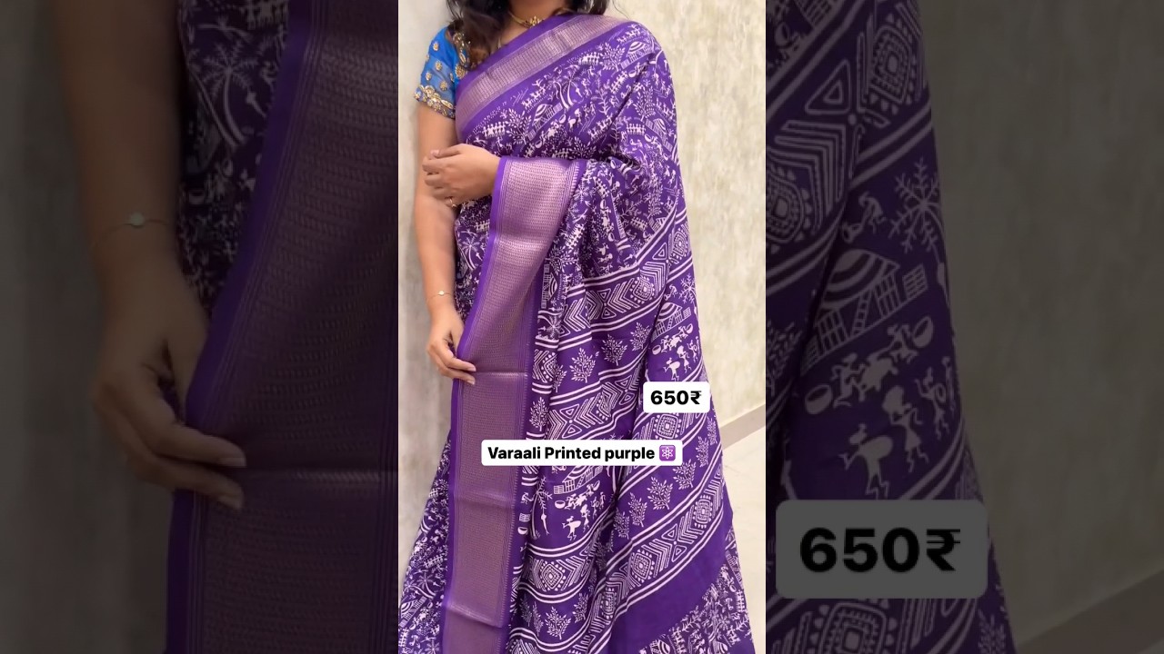 Dola Silk Sarees With Warali Print  | TTDS687 | #saree #sareelove #sareecollection #dolasilk