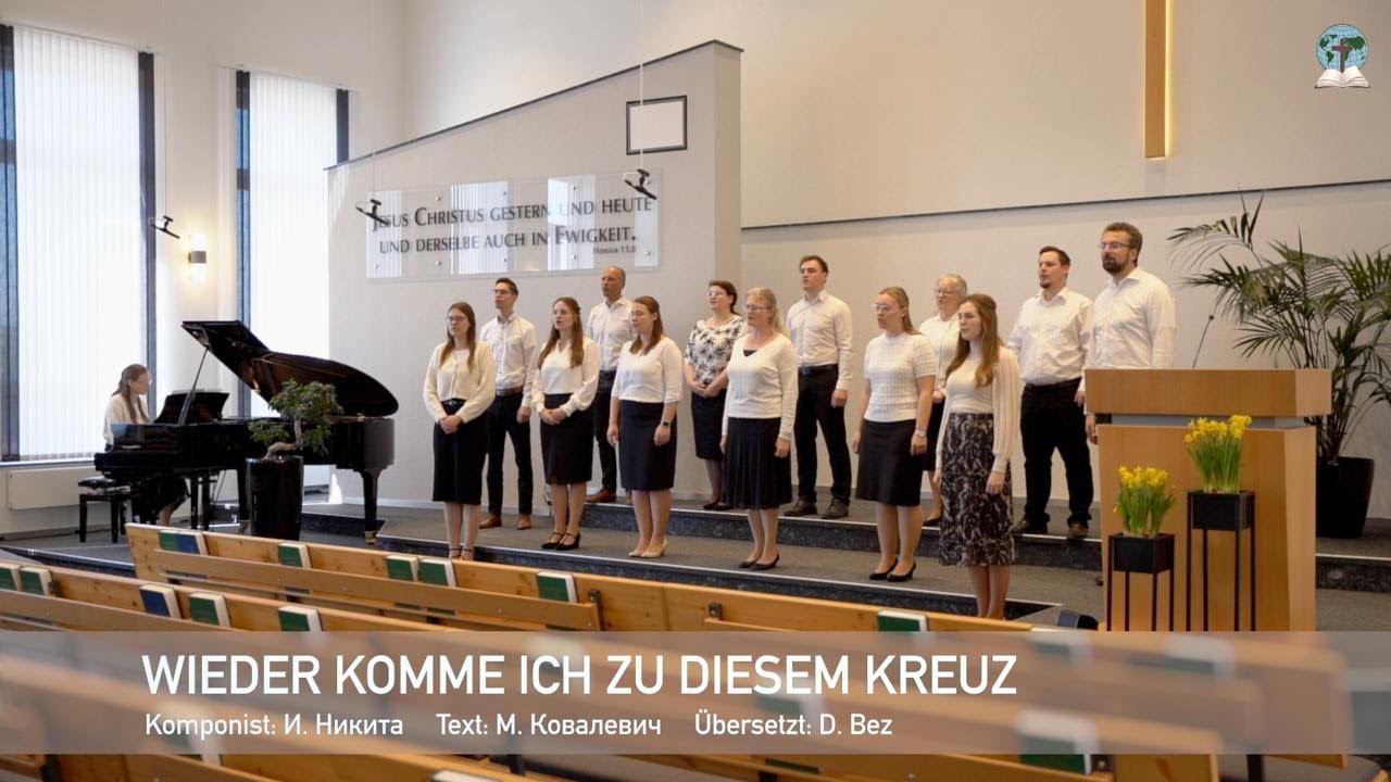 Wieder komme ich zu diesem Kreuz