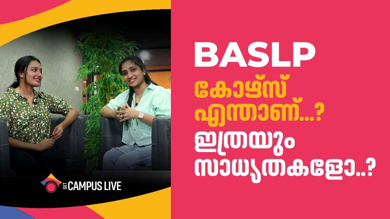 BASLP | Audio & Speech Language Pathology | Course | Syllabus | Admissions | Paramedical Course