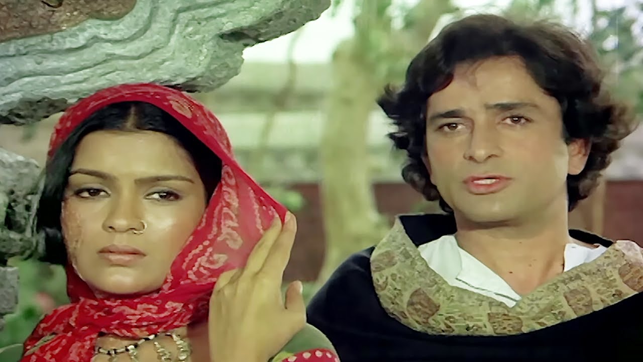 तुम्हारा चाँद सा चेहरा मुझे एक बार देखना है - Satyam Shivam Sundaram Movie Scene - Zeenat Aman