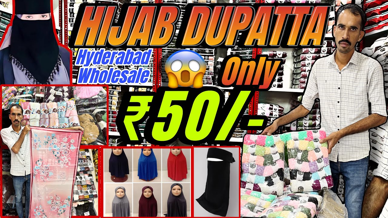 “😱 Burkha Hijab Dupatta Wholesale in Hyderabad | Starting ₹50 Only | Madina Market Factory Tour 💥”