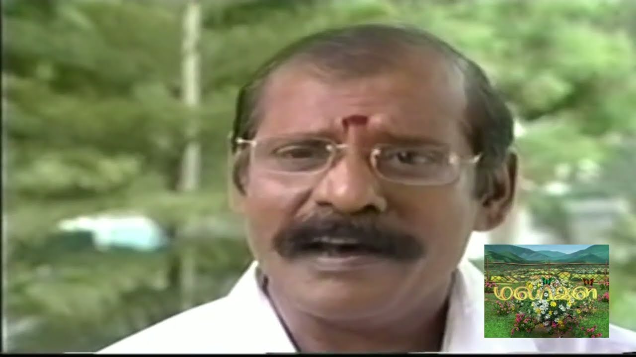 MALARGAL - மலர்கள் - Episode 156