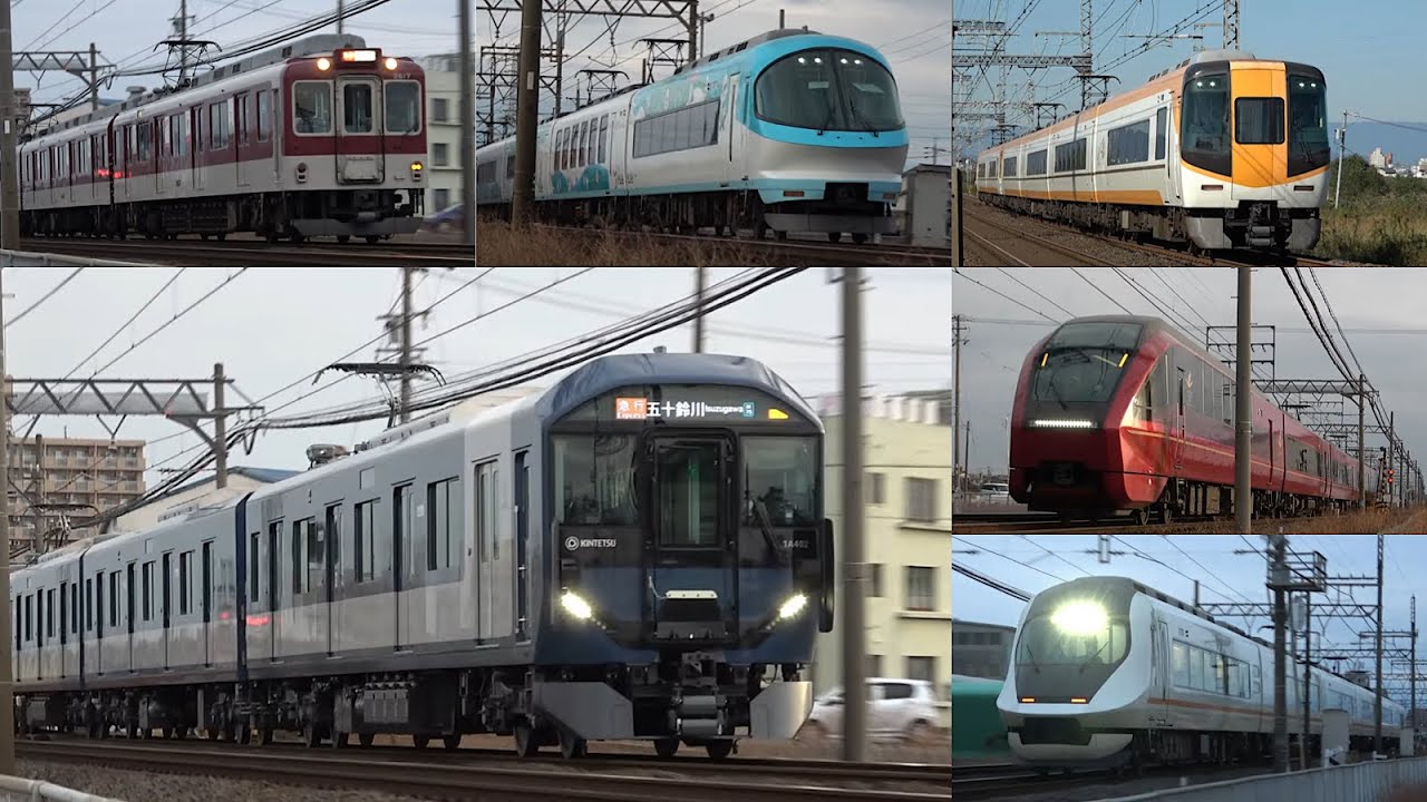 【新型1A系も登場】特急列車盛りだくさんの近鉄名古屋線・山田線　速度付き高速通過集