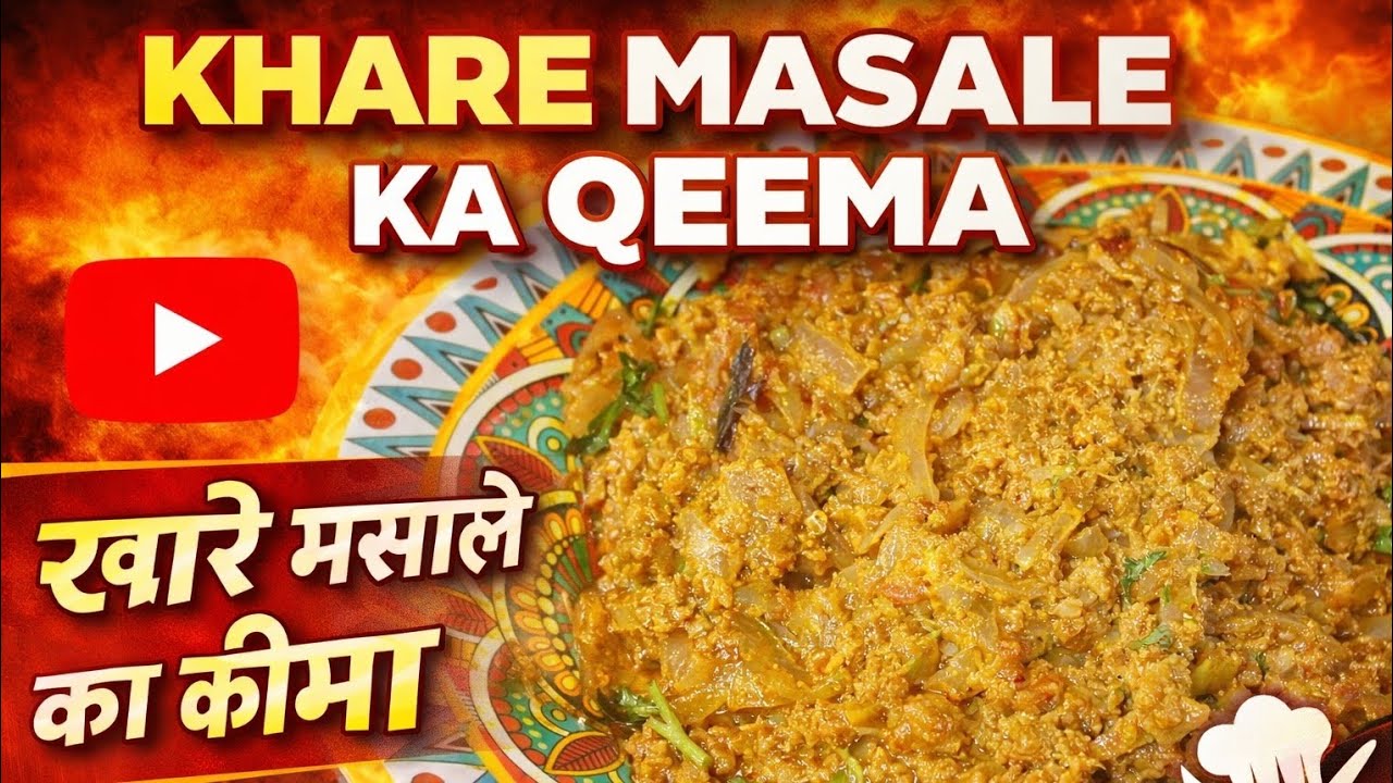 Khare Masale Ka Qeema 