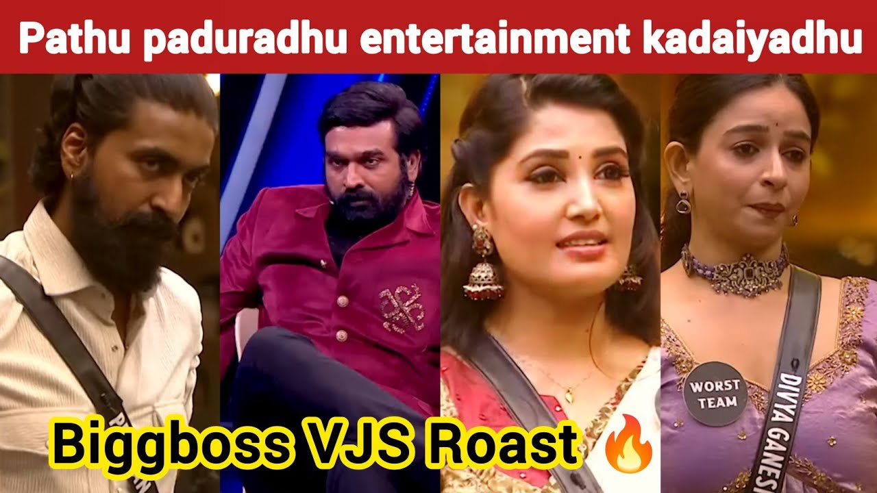 FJ Captain ah enna panna | Bigg boss tamil review | Bigg boss 9 review | bb tamil | Viyana | Divya