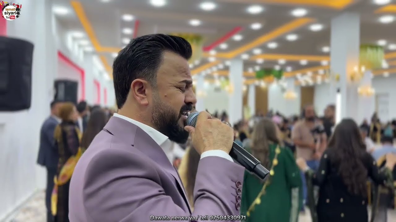 Ismail siyari dawata nerwa ya 2024 اسماعيل سياري داواتا نيروه يا