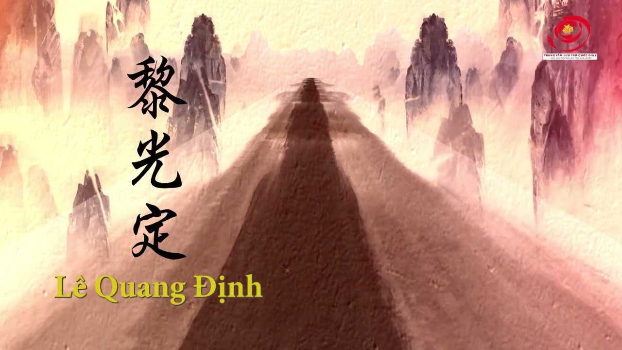 TRAILER TRIỂN LÃM 3D BANG GIAO TRIỀU NGUYỄN: GIỮA LÀN GIÓ ĐÔNG - TÂY| LTQGI