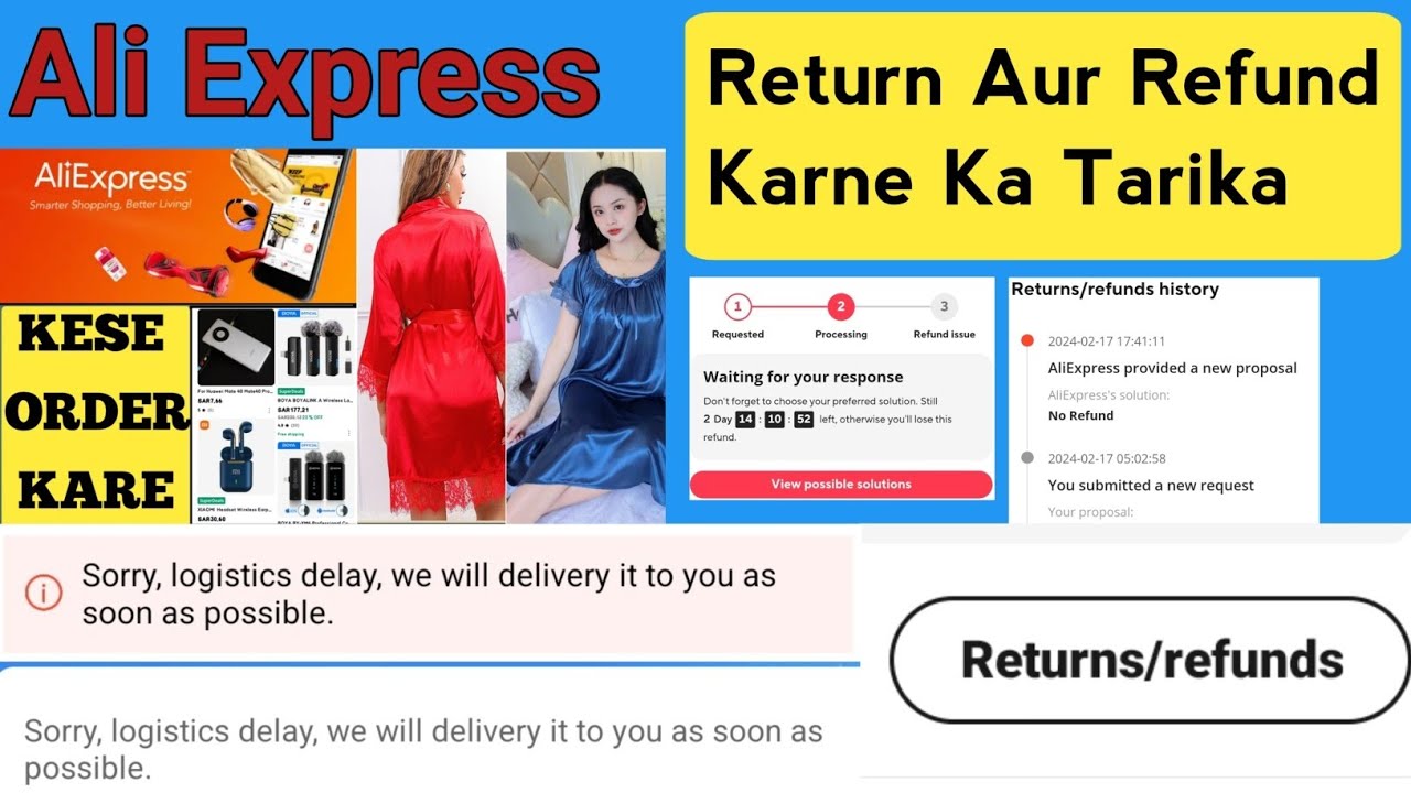 Aliexpress Par refund % return apply Karne Ka Tarika | how to apply refund and return on aliexpress
