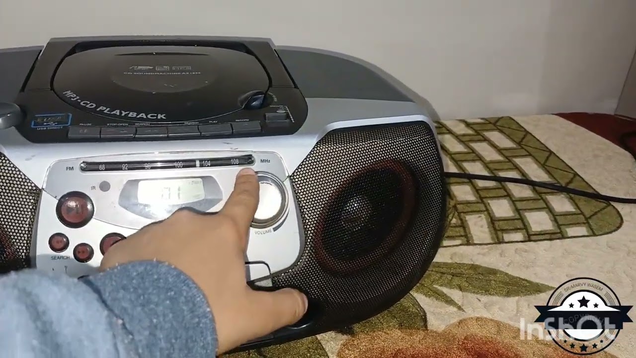 كاسيت فليبس الطراز الحديث philips rip all