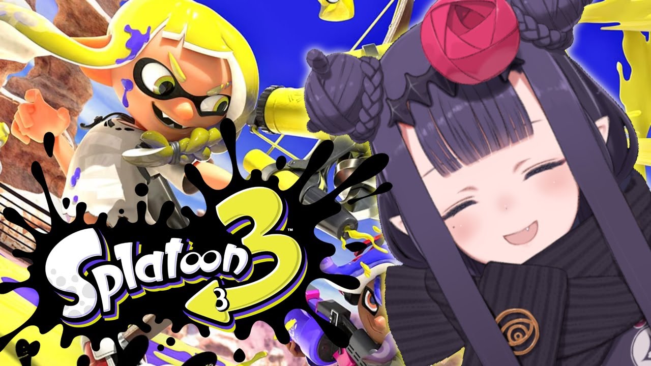 【Splatoon 3】 EVERYBODY GET UP IT'S TIME TO WOOMY NOW