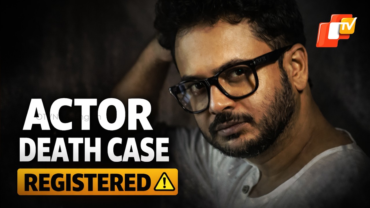 Balasore SP Dash: Case Registered In Actor Rahul Banerjee Death