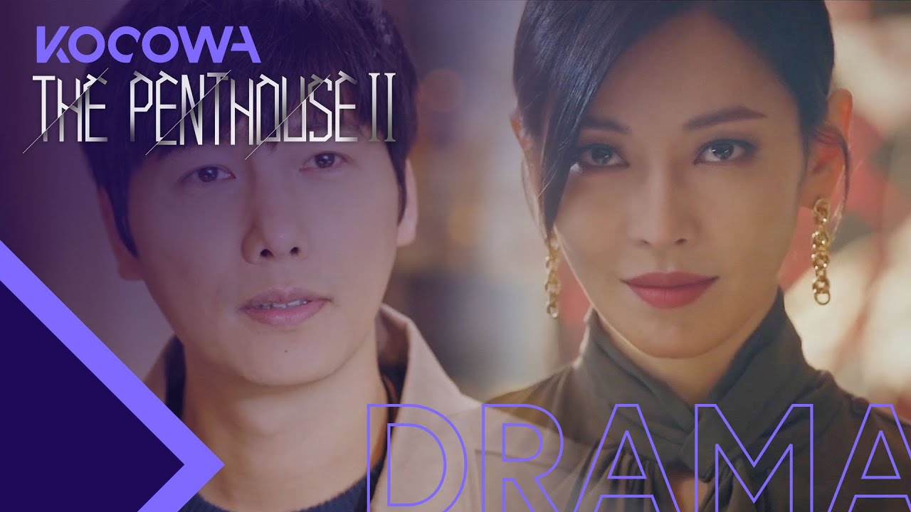 Kim So Yeon can't make a beautiful voice [The Penthouse 2 Ep 2]