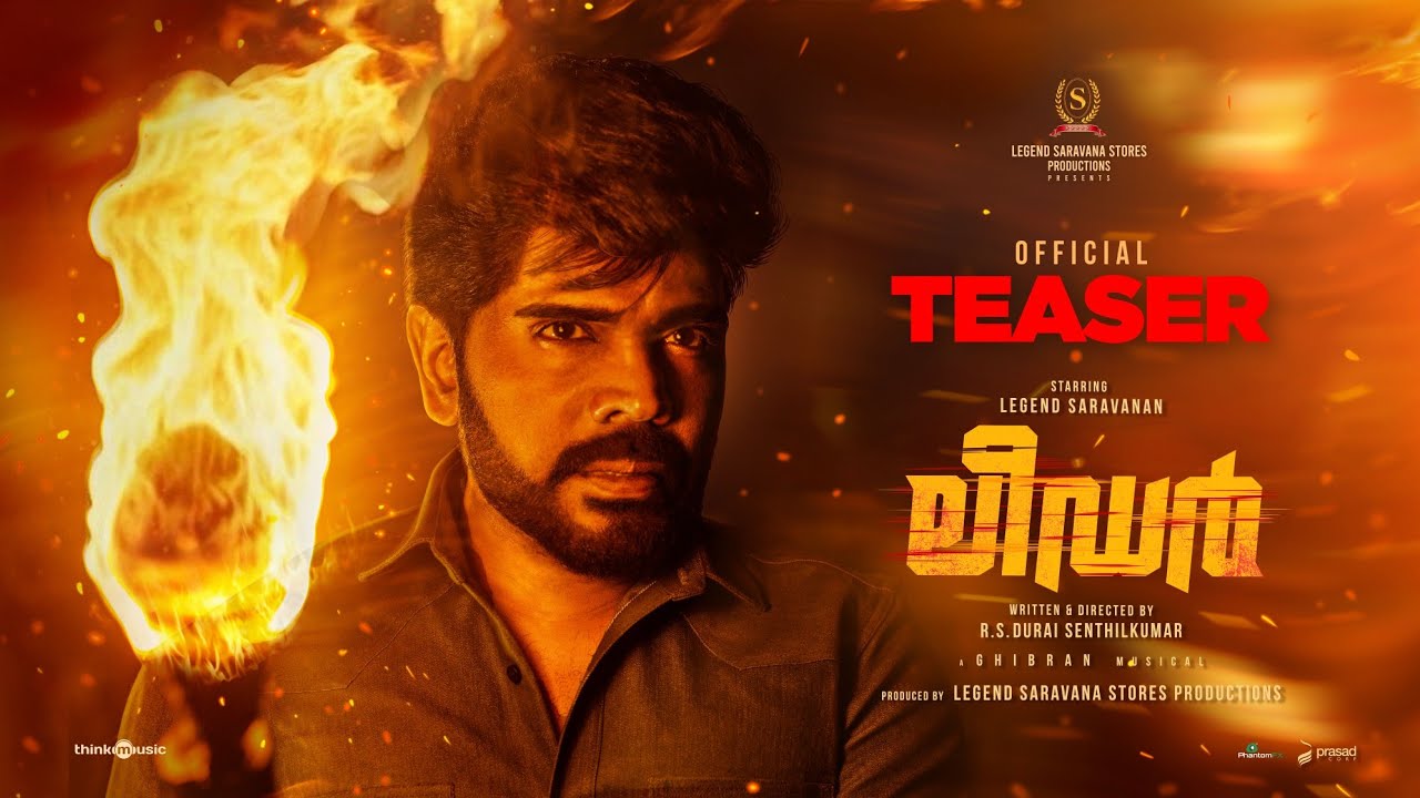 Leader (Malayalam) - Teaser | Legend Saravanan | R. S. Durai Senthilkumar | Ghibran Vaibodha