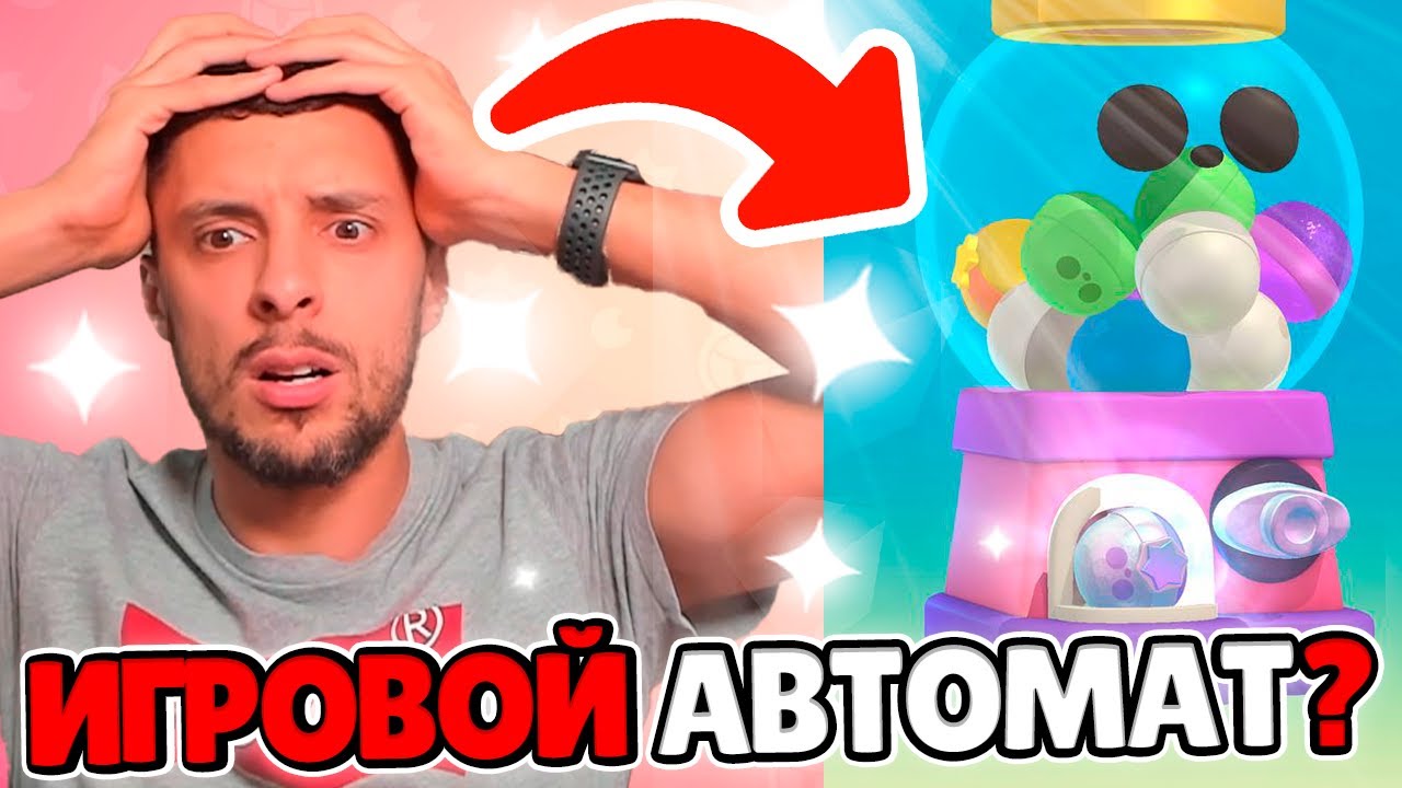 19 МИНИКОВ, ОБЗОР СКИНОВ, ИГРОВОЙ АВТОМАТ, КОПИЛКА!😮ОБНОВЛЕНИЕ КЛЭШ МИНИ
