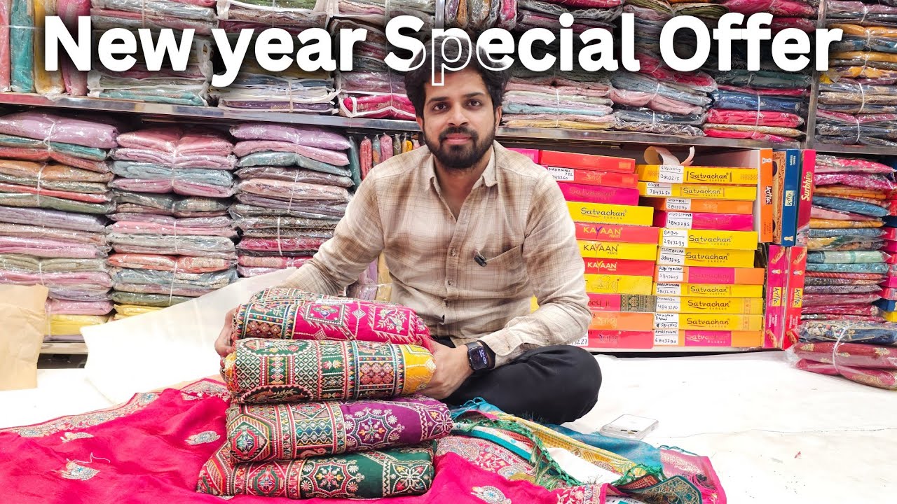 New year ऑफर रेट पर | Kamdhenu Textiles | Saree wholesaler Delhi Chandni Chowk 