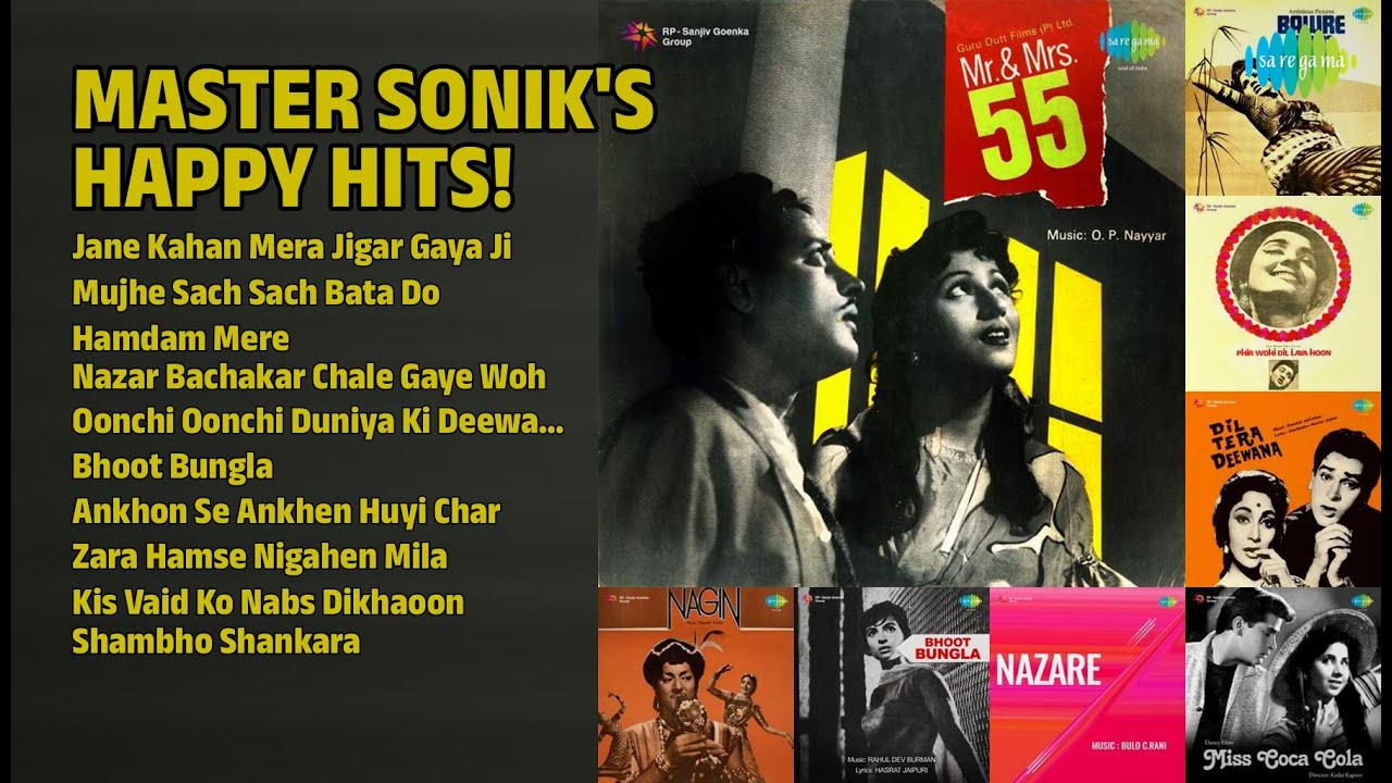 मास्टर सोनिक के हिट गाने! | Master Sonik Songs | Jane Kahan Mera Jigar Gaya Ji