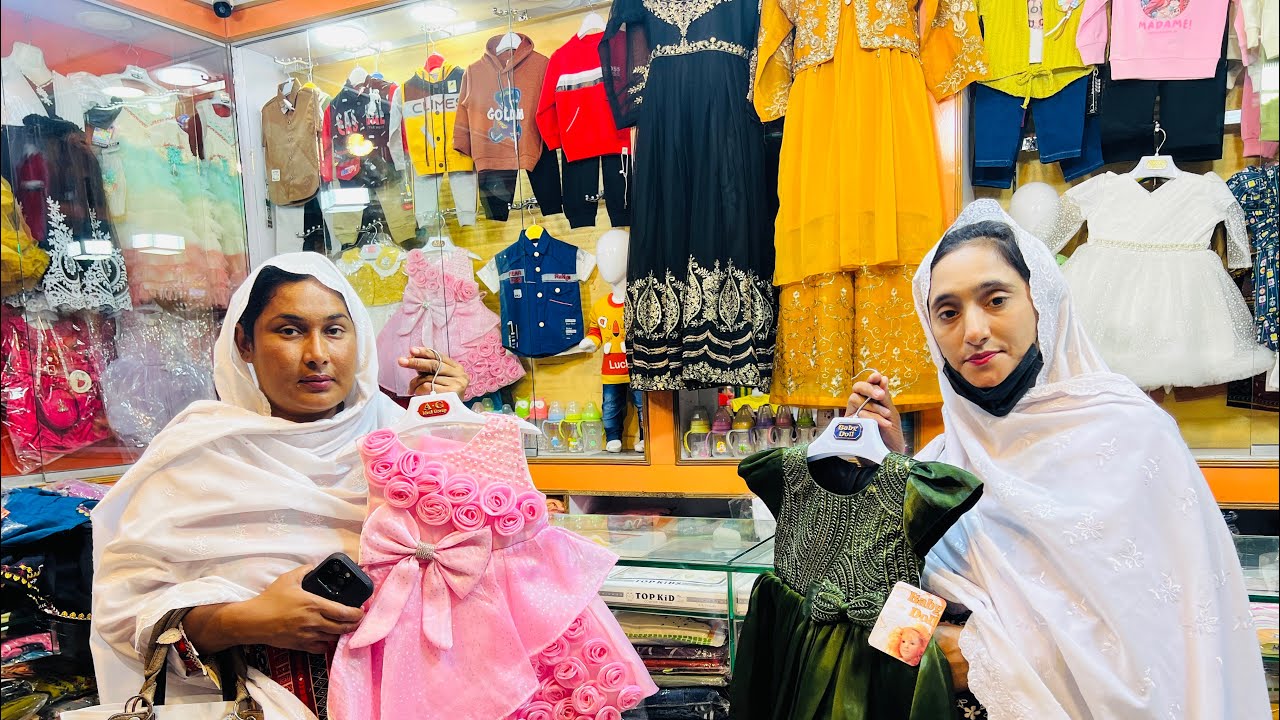 Anaya Fatima ka liya barat ke Aj shopping 🛍️ kar le ha 