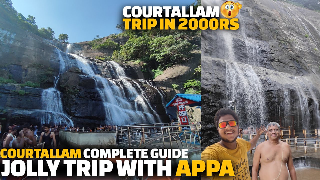 ஜாலியா Courtallam Trip with Appa 🤣 😆 | Courtallam complete trip Guide in 2000 rs | Courtallam EP 3