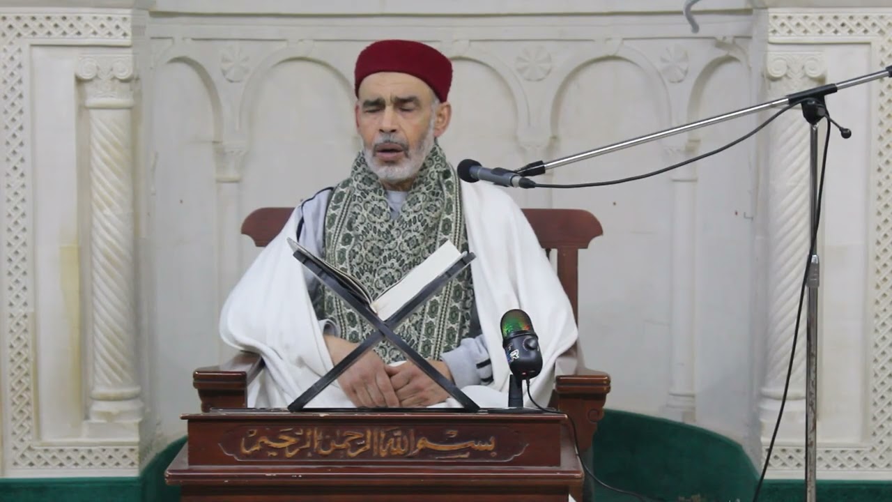 املاء قرآنية -- بصوت المقرئ الشيخ جمال بن محمد ميارة -- سورة البقرة ابتداء -- من اية 47 الى اية 60