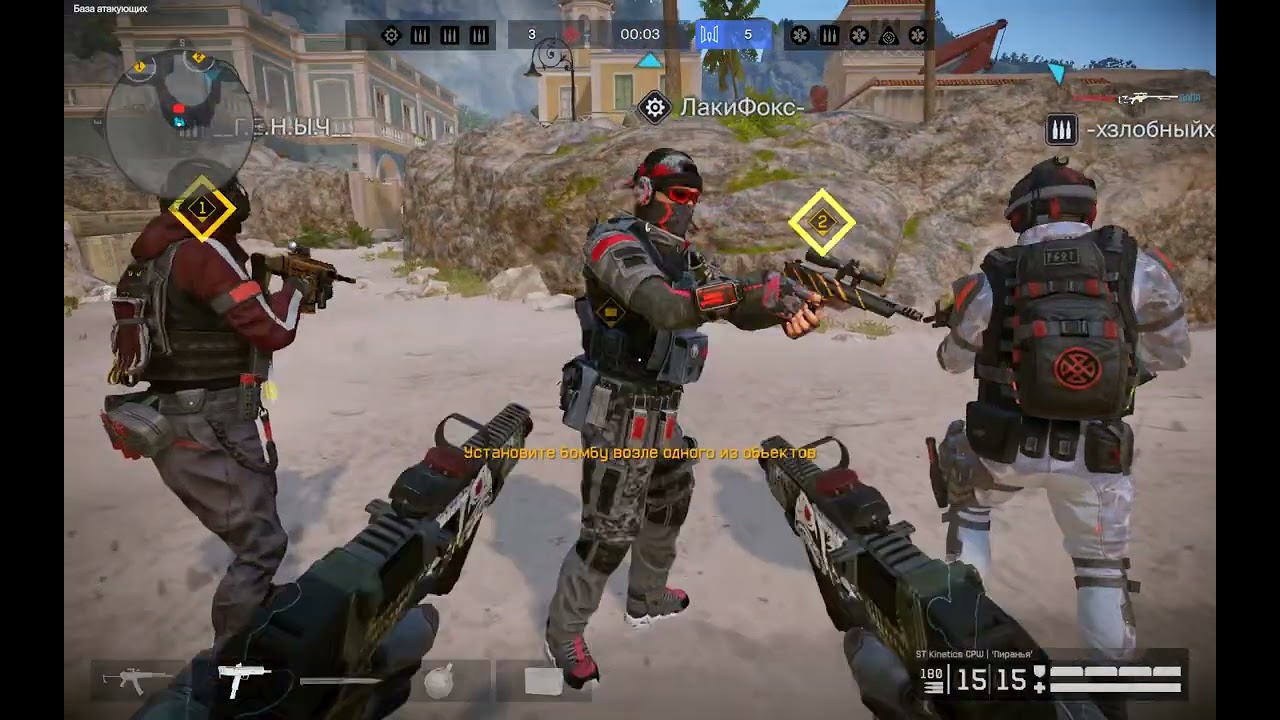 Warface pvp [рейтинг]