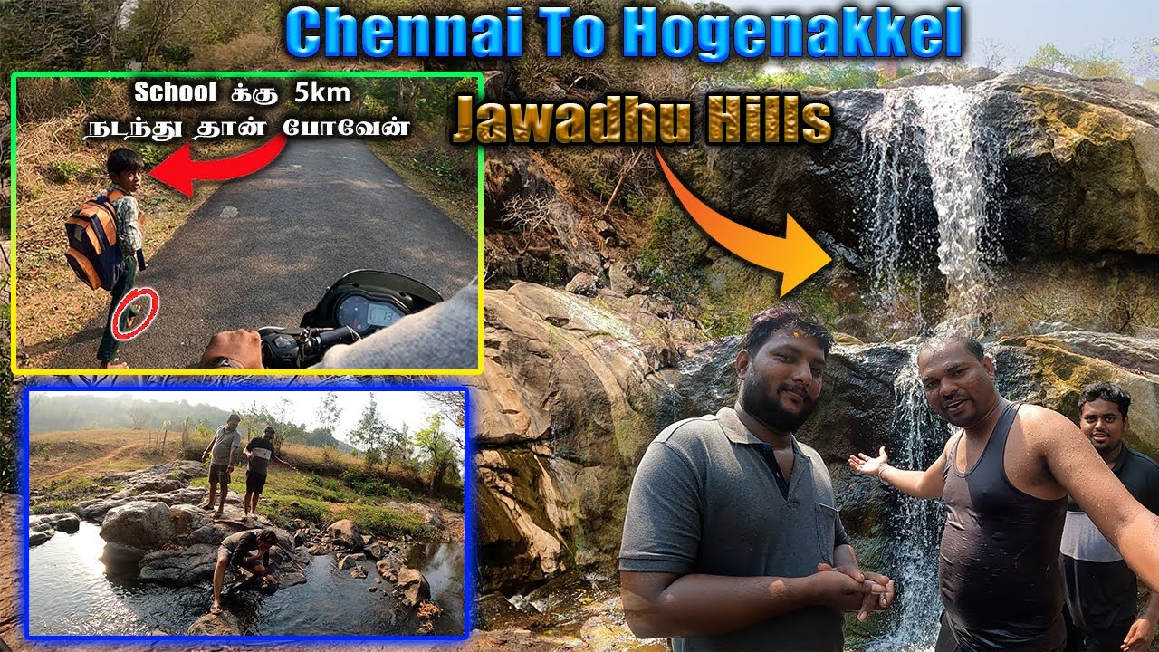 ஜவ்வாது மலை | Jawadhu Hills | Chennai To Hogenakkal | Satz Vlog @GamerThimingalam