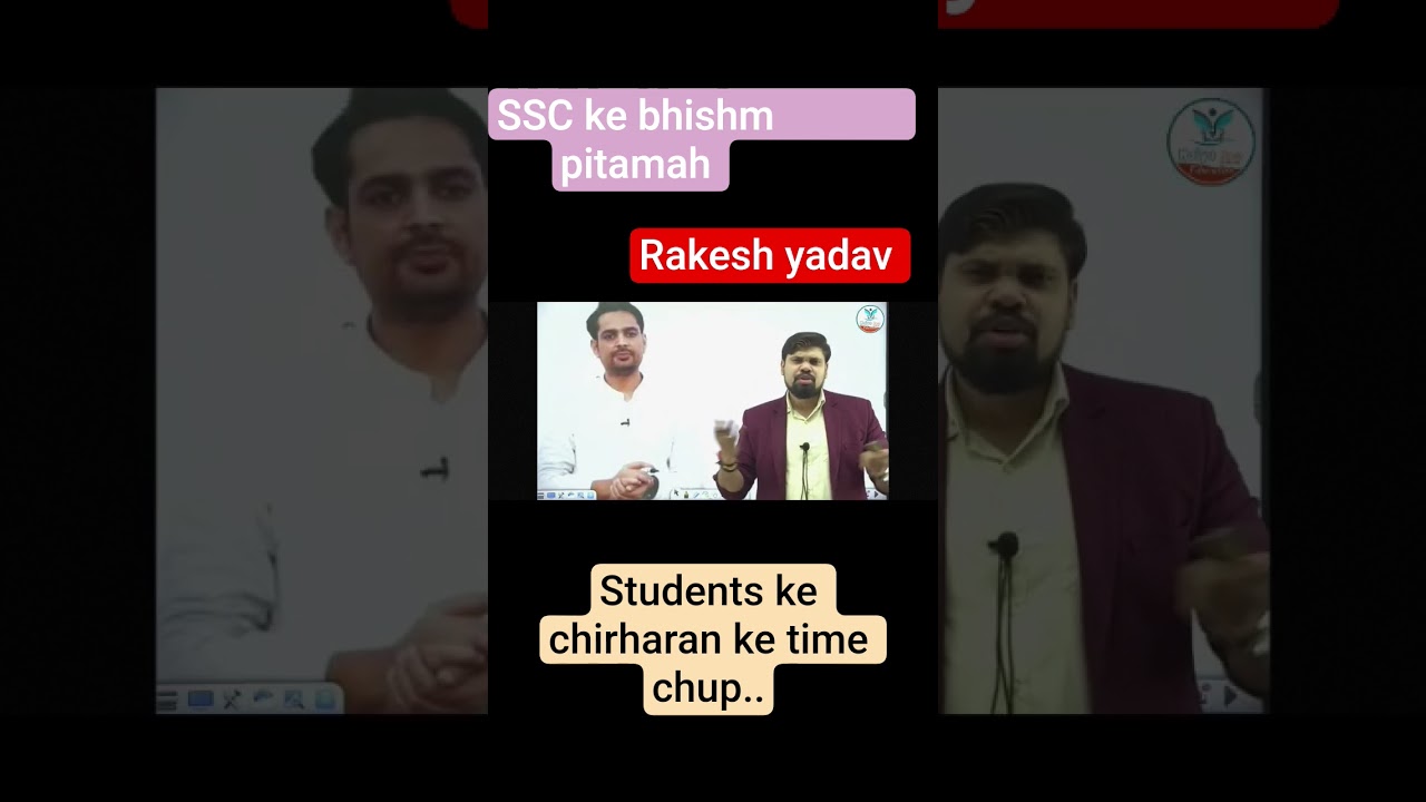 RAKESH YADAV SIR IN PROTEST #ssc