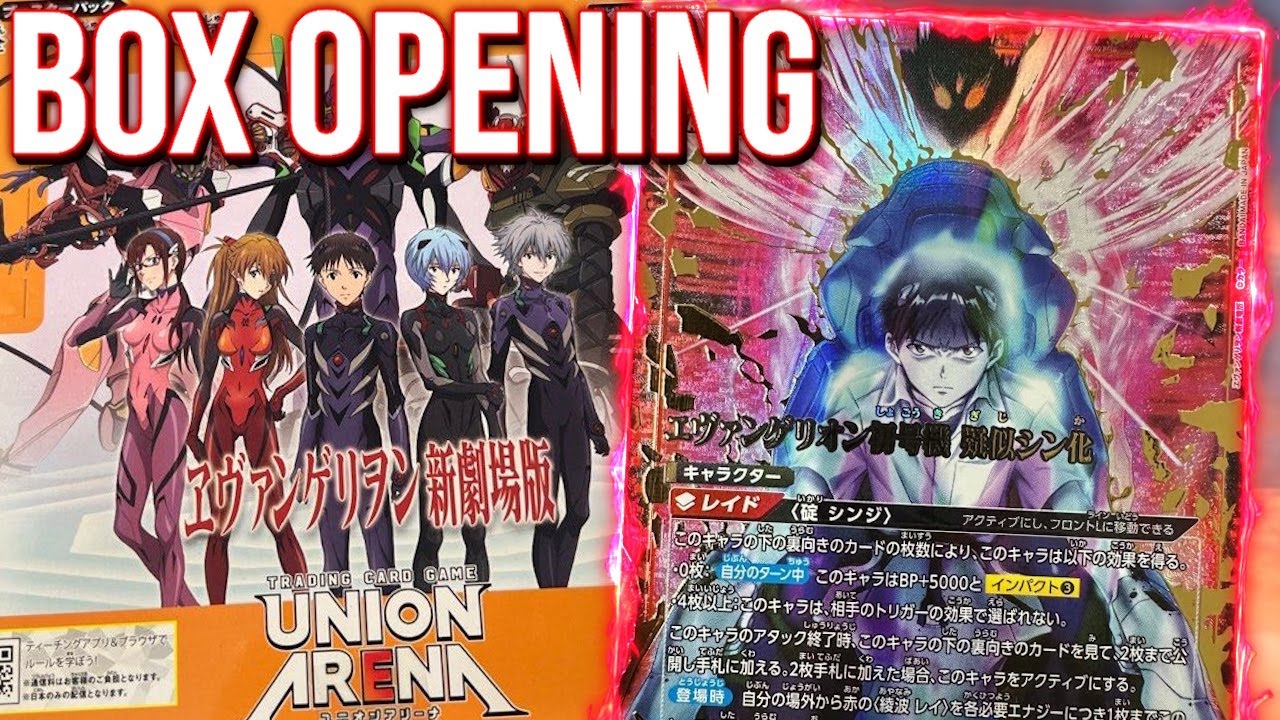 Открытие ОГРОМНЫХ бустеров TCG 