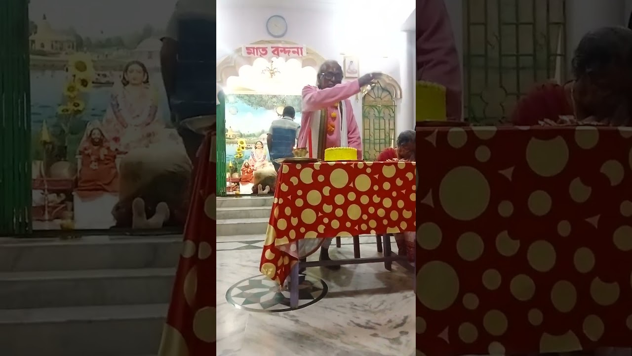 শ্রীশ্রী গুরুচাদ জন্মজয়ন্তী পালিত হচ্ছে বিশ্বশান্তি হরি মিলন মন্দিরে