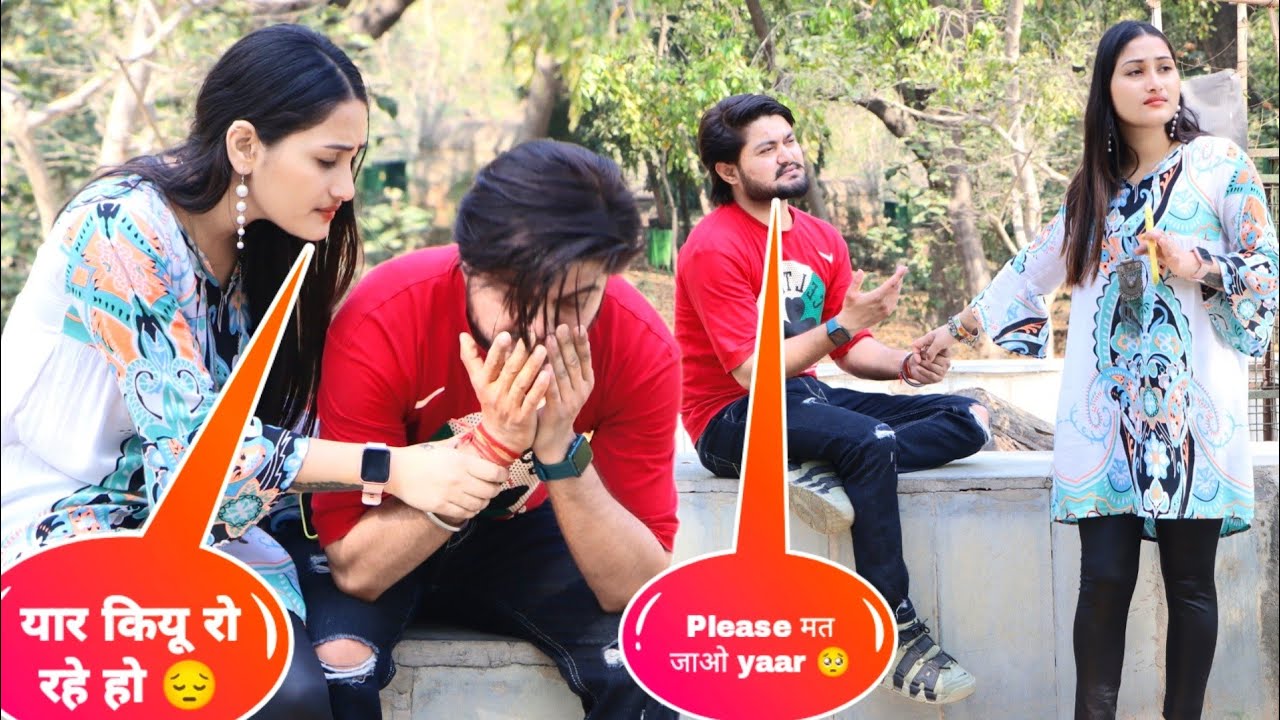 Jealousy Prank 😤😢 || Mariya का Boyfriend 🤯😱 || @hem_yadav.08 So Sad 😢 || Cuty Mariya