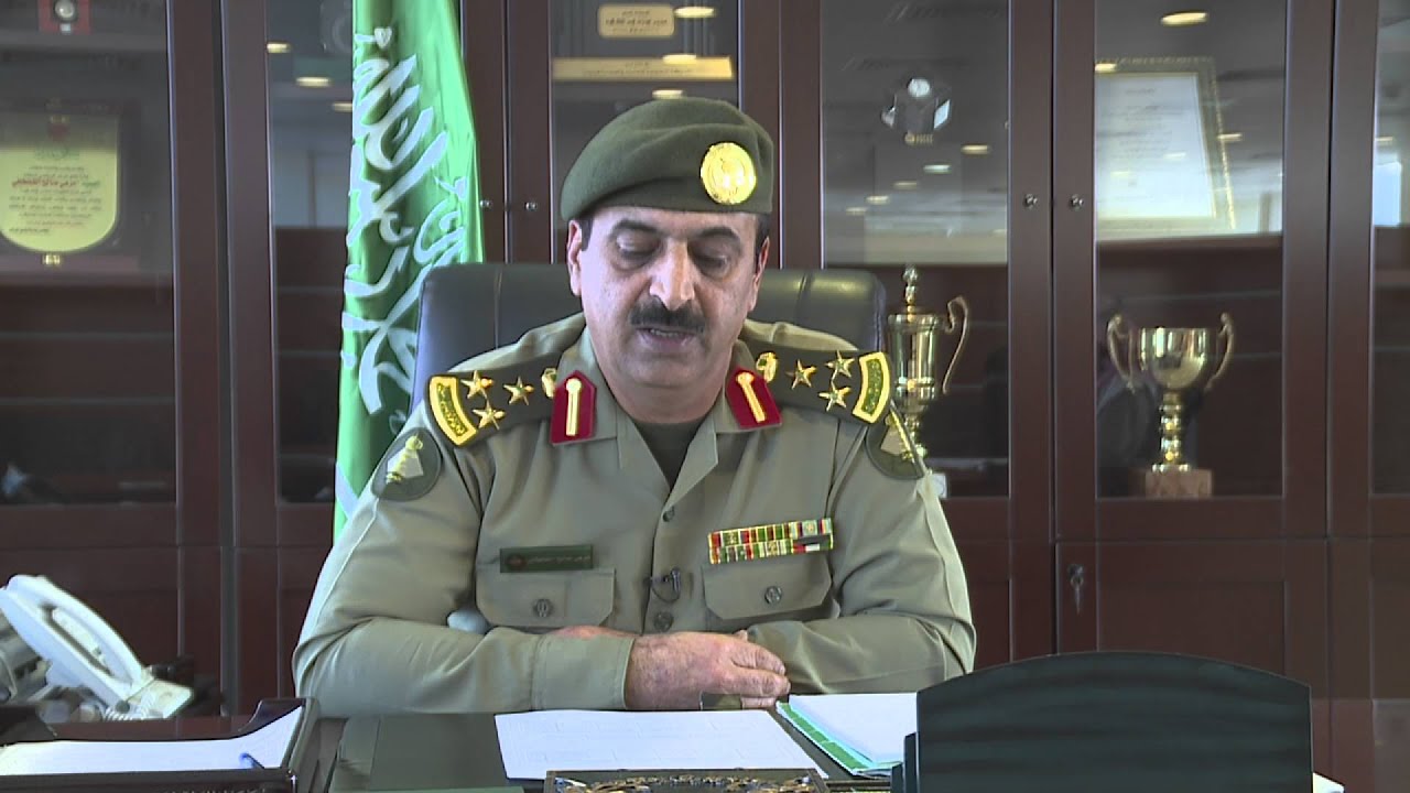 برنامج نوافذ الحلقة 1 - جوازات جسر الملك فهد
