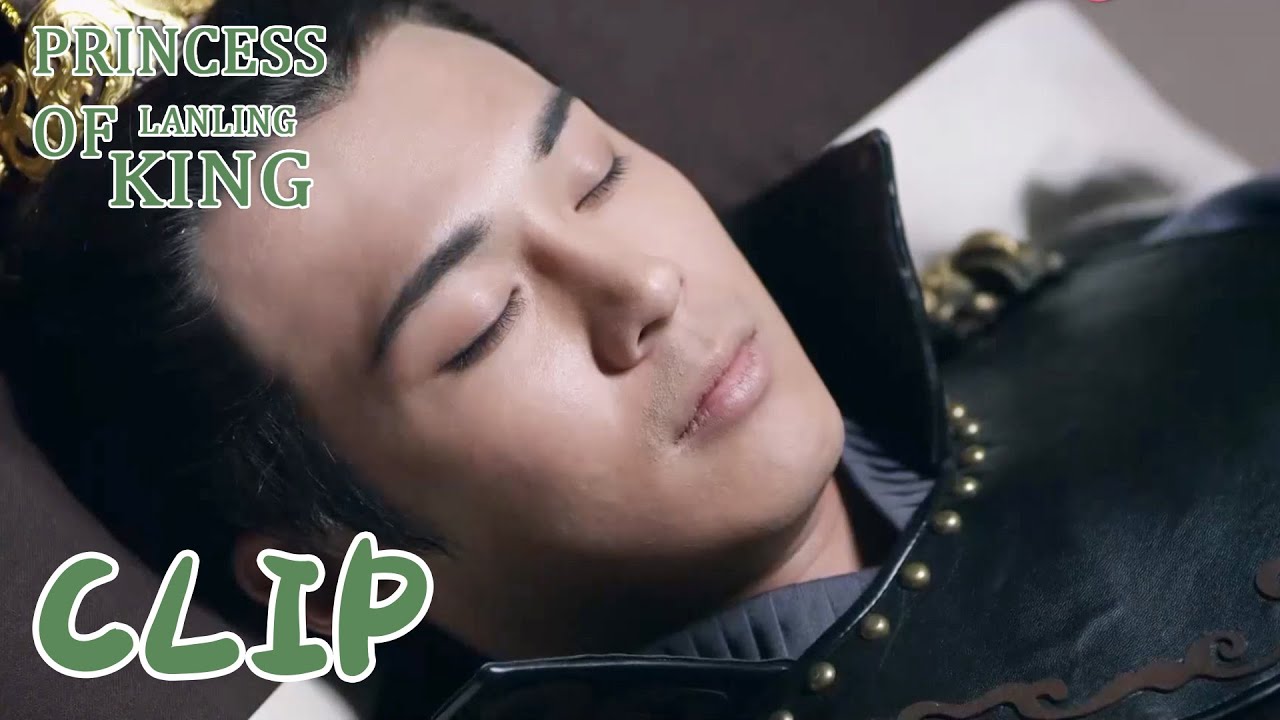Changong was sentenced to death? Luoyun was heart broken | Princess of Lanling King 兰陵王妃
