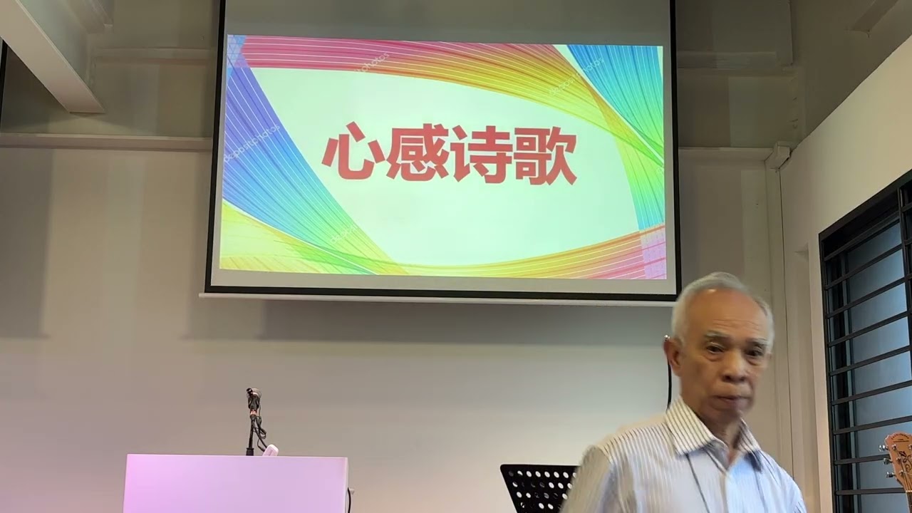 Hainan.Harvest 20260111
