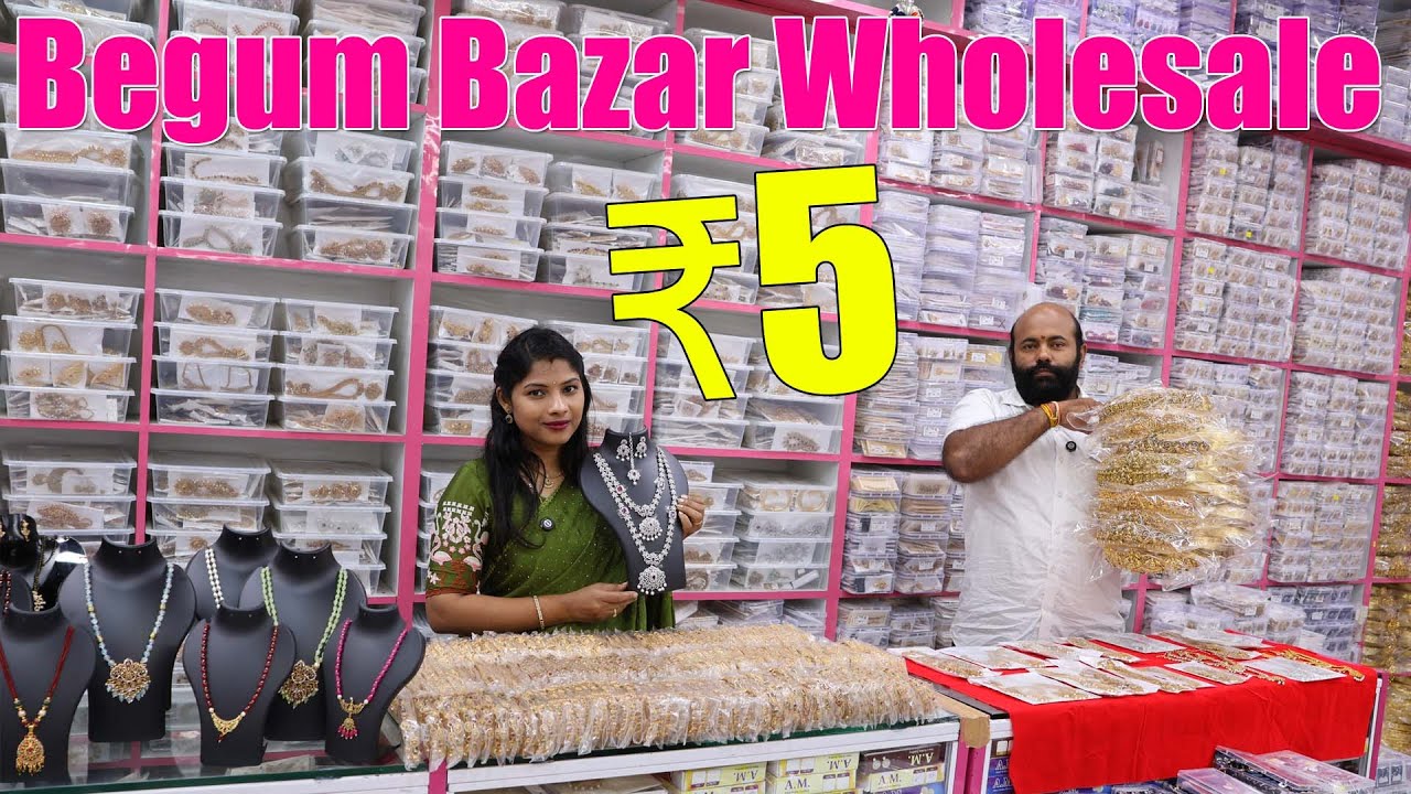 జువెల్లరీ ఐటమ్స్ కేవలం ₹5 | Begum Bazar Wholesale Jewellery | #onegramgold #jewellery S.S. JEWELLERS