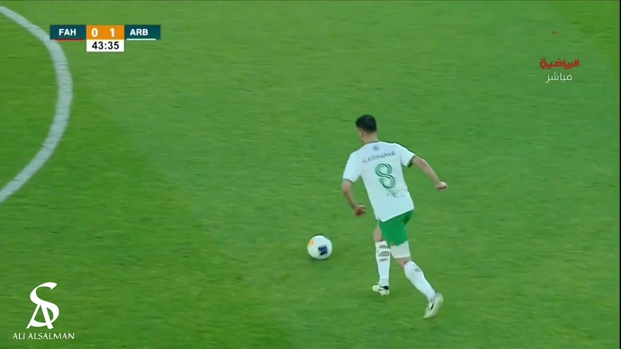 حسين اشكناني 2024-2025