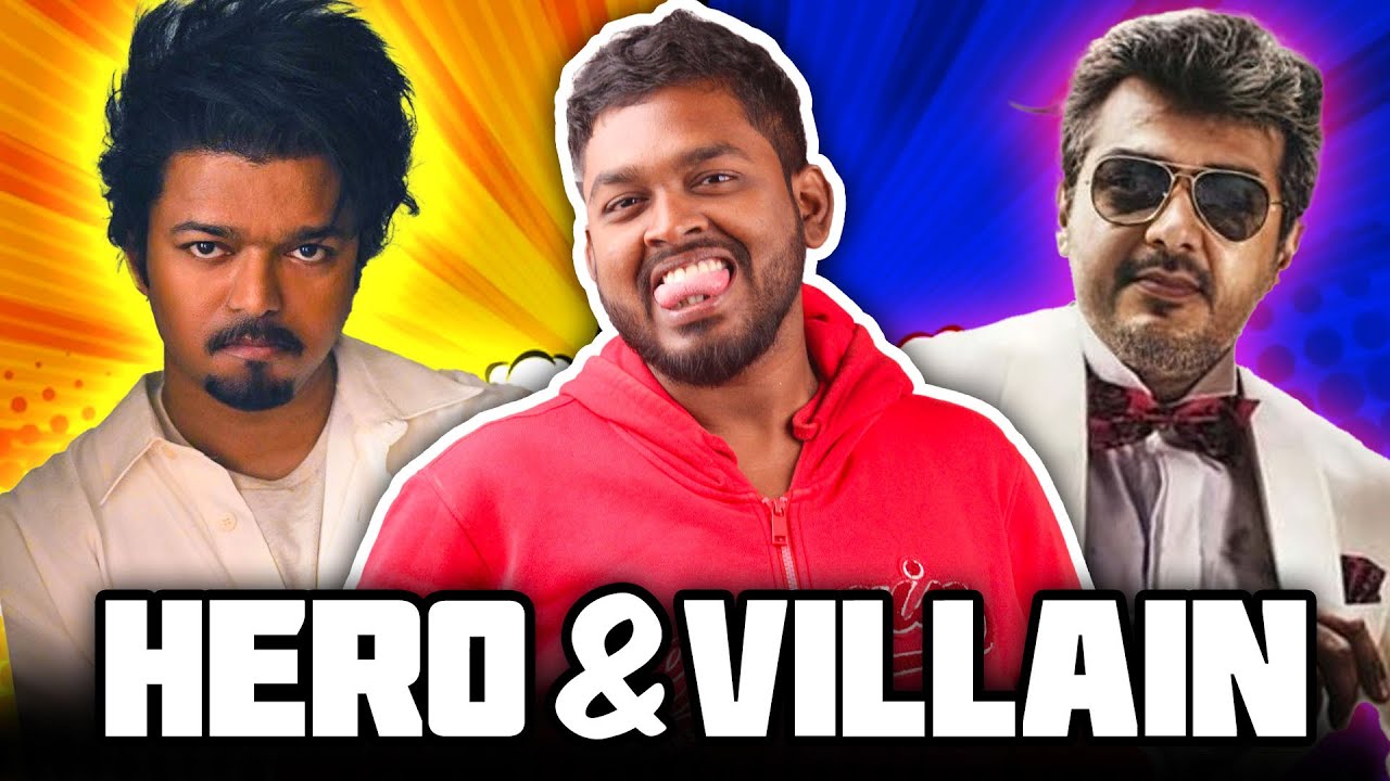நானே Hero நானே Villain | Jeevan vs Vinayak Mahadev  #mrkk #thalapathy #tamilmovie