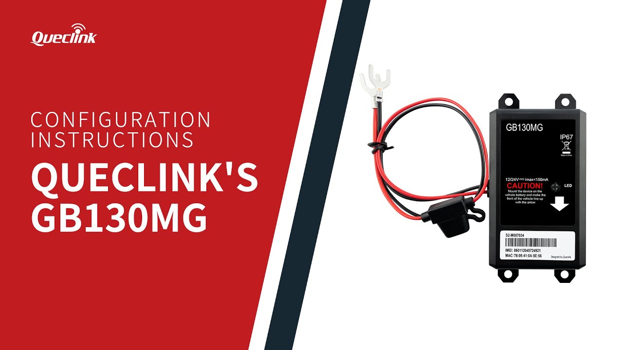 Tutorial: How to Configure GB130MG