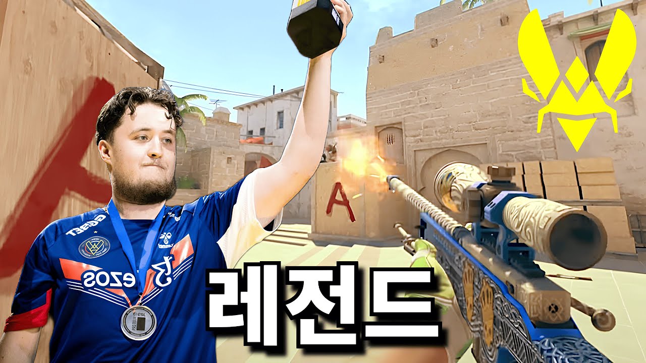 '세계 최고 선수들의 미친 순간' 카스2 대회 명장면 하이라이트 | ESL IEM 쾰른 2024