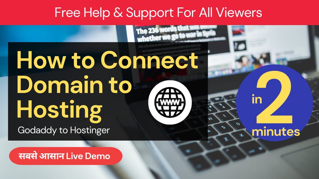 How to Connect Domain to Hostinger Web Hosting - Point domain to Hosting | DNS setting for Hostinger