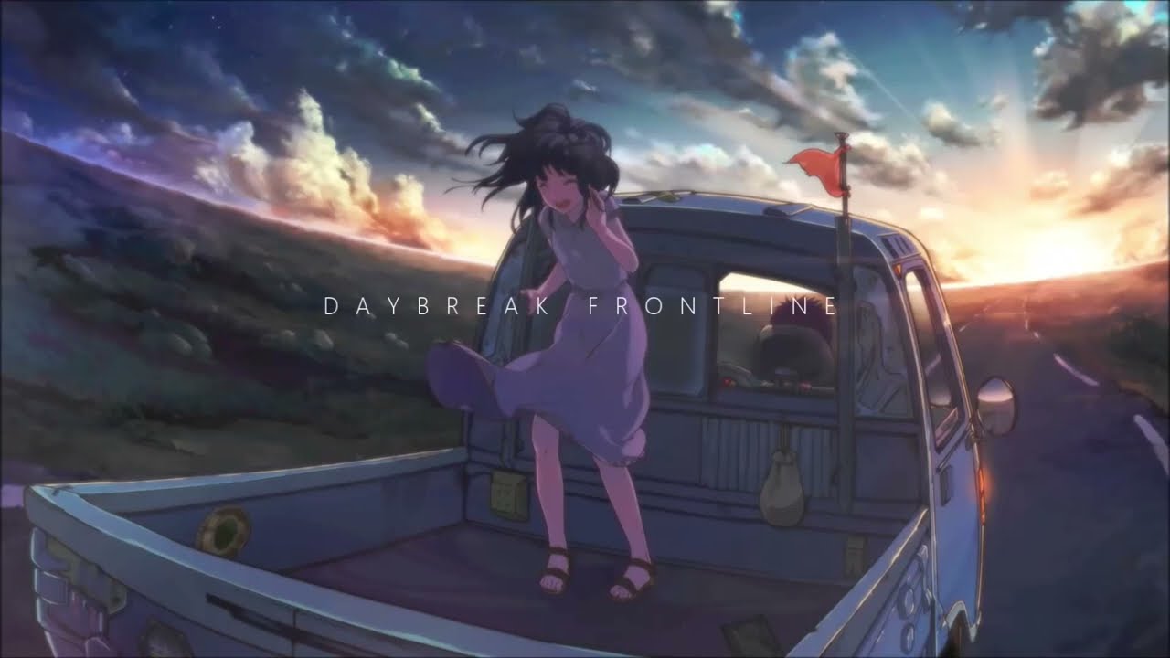 【元現役女子高生が】DAYBREAK FRONTLINE／Orangestar【歌ってみた】