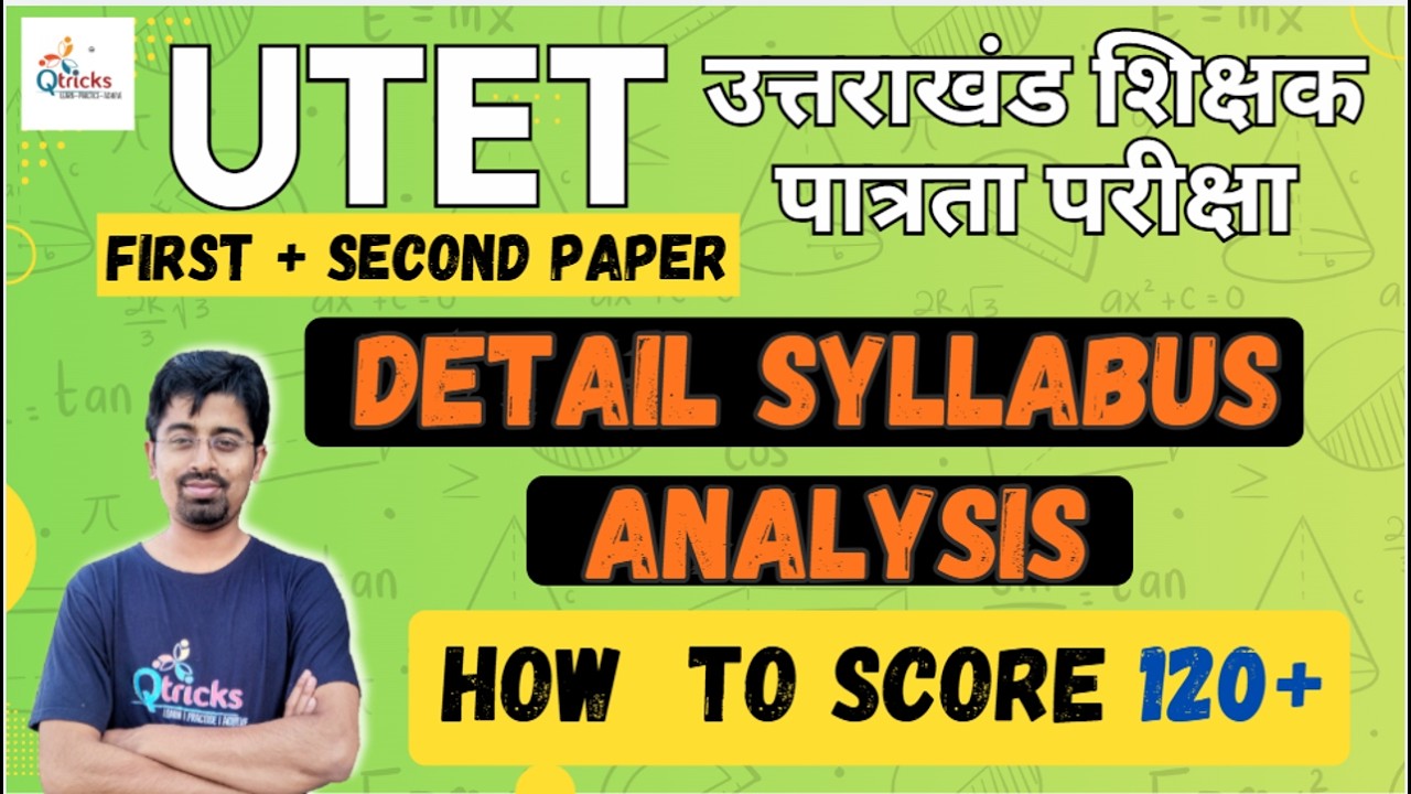 UTET | How to Score 120+ in 2026 | Uttarakhand TET