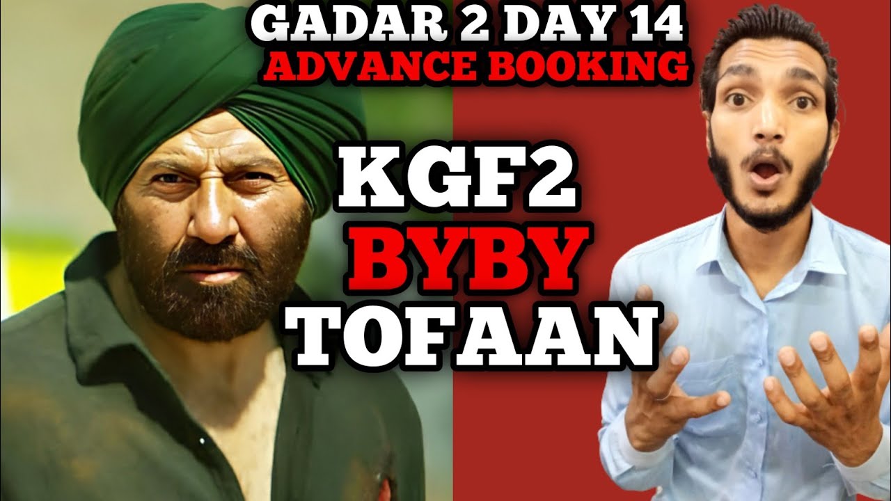 Gadar 2 Day 14 Advance Booking Scanilk | Gadar 2 Day 14 Advance Booking | Gadar 2 Collection