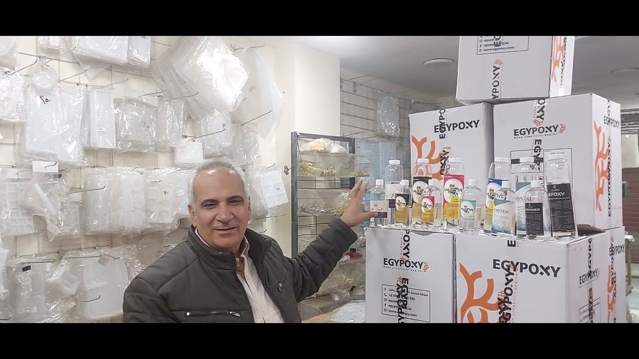 عروض ريزن ايجى بوكسي