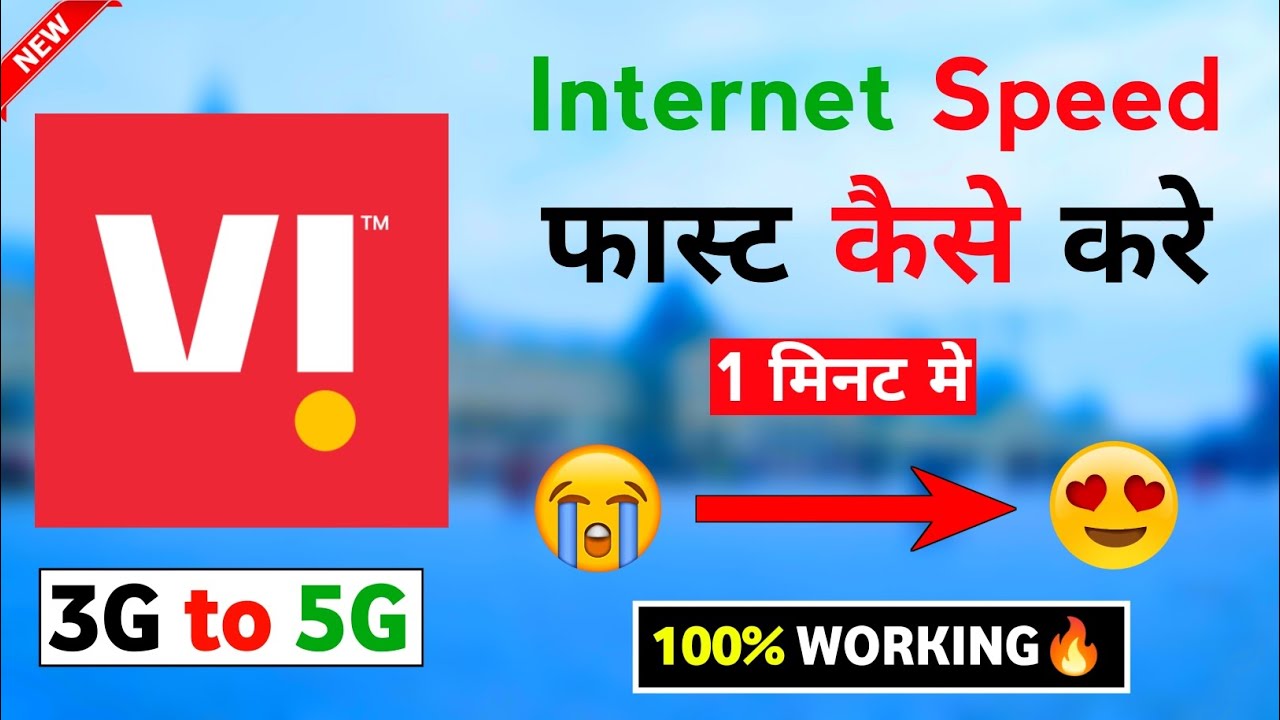VI APN Settings 4g to 5g 2022 | Vi Internet Settings October 2022 | Vi Fastest APN Settings |