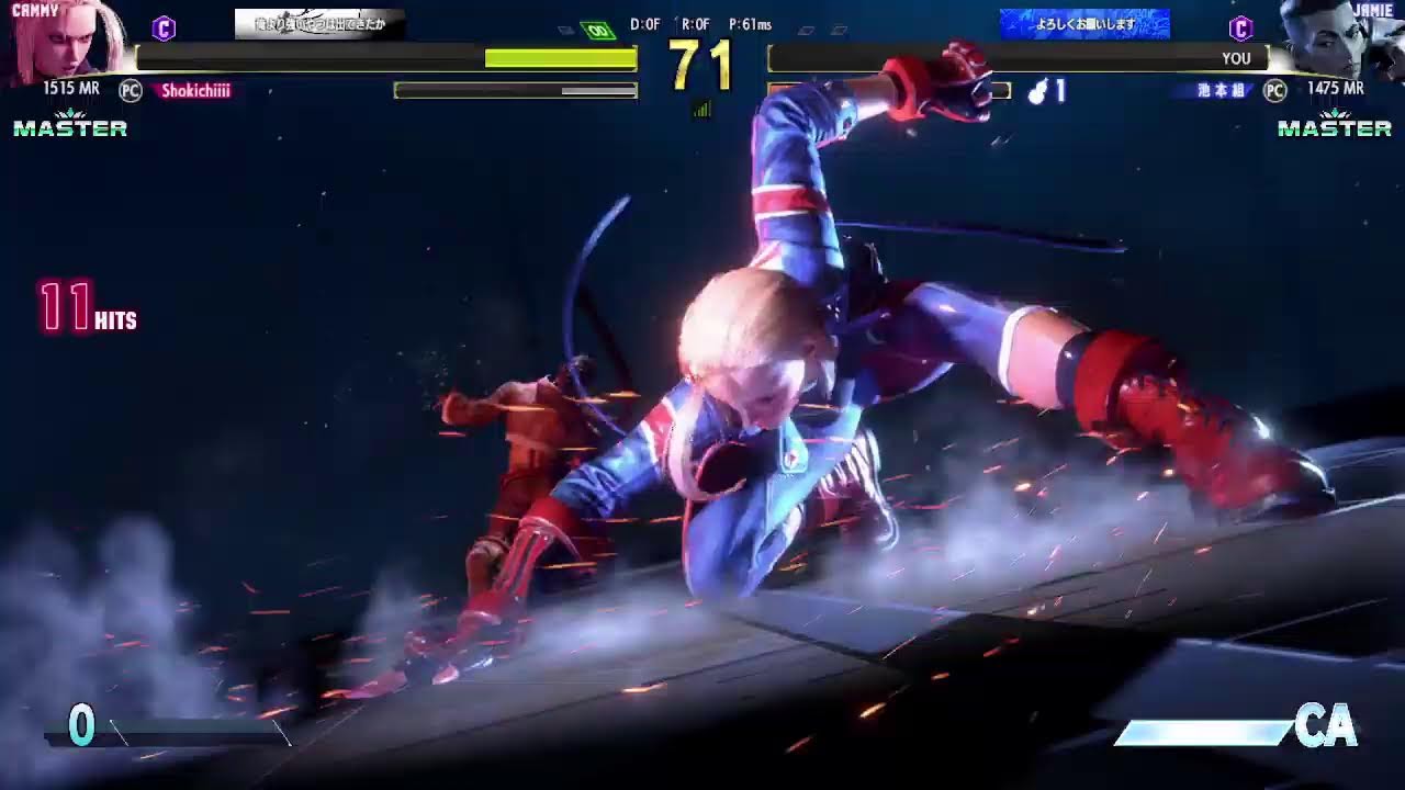 【スト5か6】たいぎぃのぉ！！！