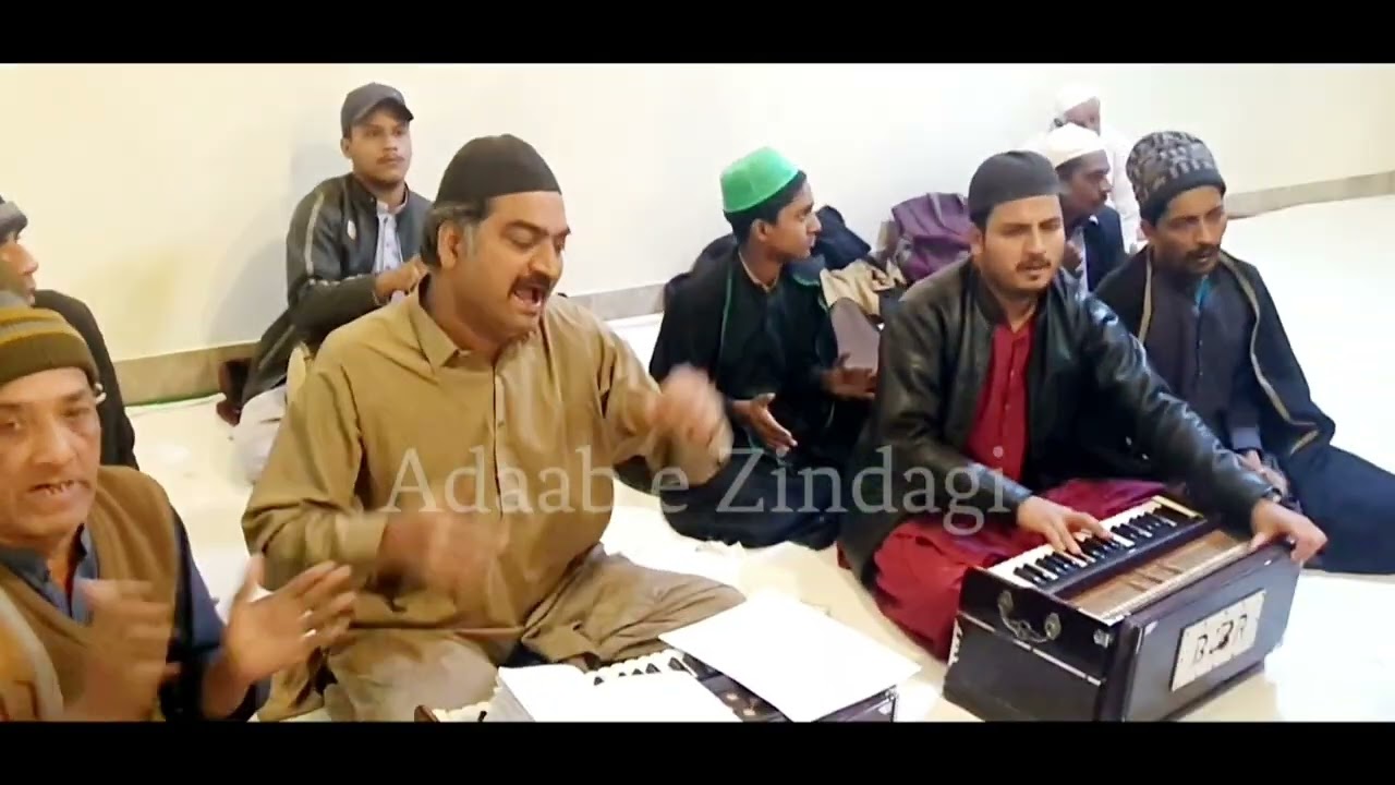 Mirza Pea Ab Apka Chashma Karam Raha