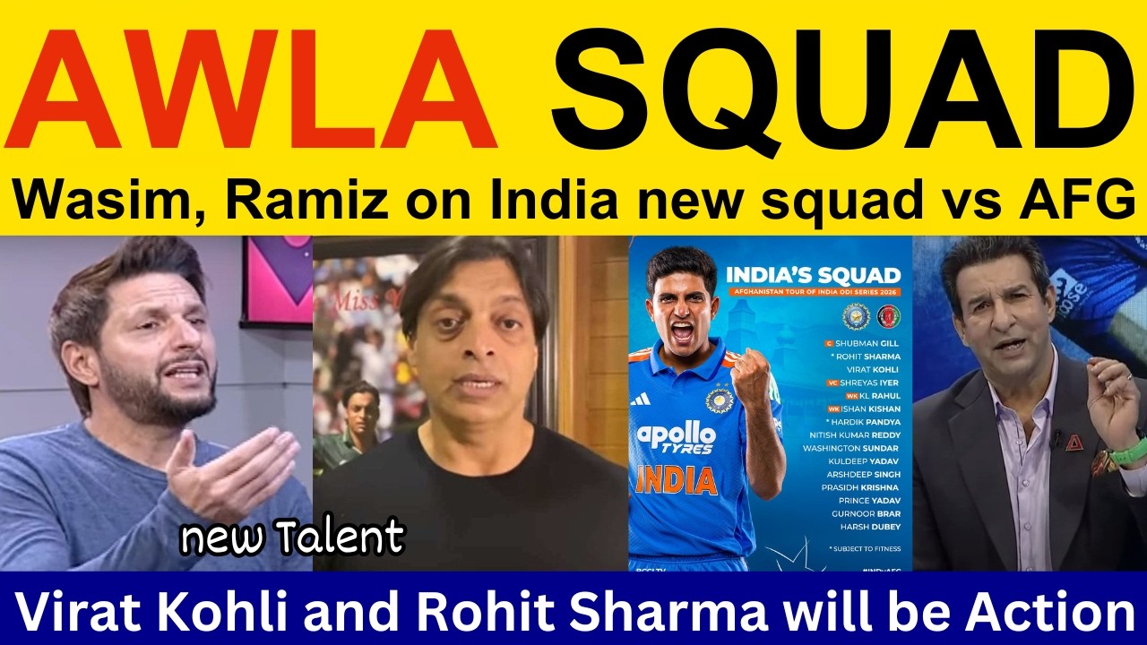 Shahid Afridi shocked on India squad vs AFG Test, ODI Series | Pak Media, Ramiz Raja, Wasim Akram